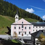 Апартаменты Hoferwirt