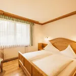Hoferwirt Апартаменты